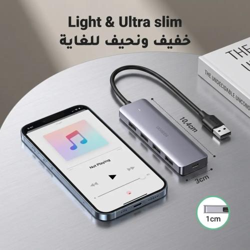 UGREEN 4-Port USB 3.0 Data Hub with USB-C Power Port (15cm) 50985