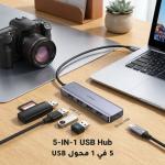 UGREEN 4-Port USB 3.0 Data Hub with USB-C Power Port (15cm) 50985