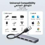 UGREEN 4-Port USB 3.0 Data Hub with USB-C Power Port (15cm) 50985