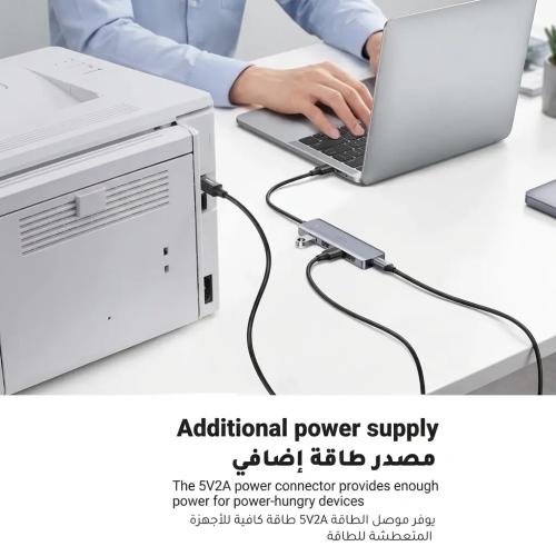 UGREEN 4-Port USB 3.0 Data Hub with USB-C Power Port (15cm) 50985