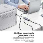 UGREEN 4-Port USB 3.0 Data Hub with USB-C Power Port (15cm) 50985