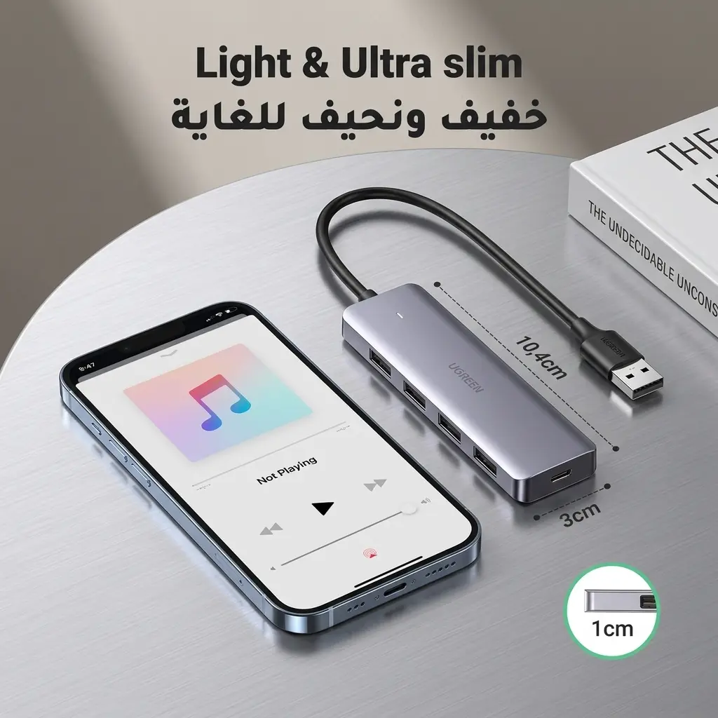 UGREEN 4-Port USB 3.0 Data Hub with USB-C Power Port (15cm) 50985 2