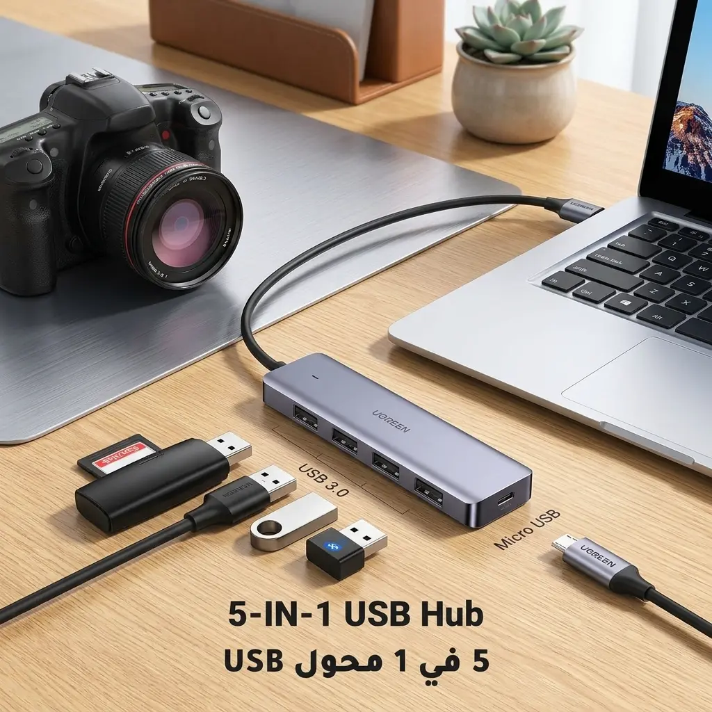 UGREEN 4-Port USB 3.0 Data Hub with USB-C Power Port (15cm) 50985 3