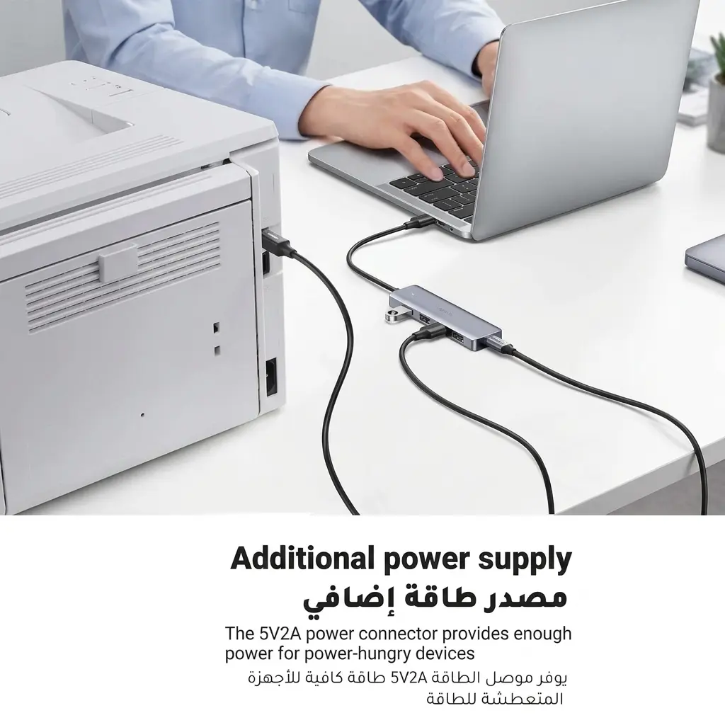 UGREEN 4-Port USB 3.0 Data Hub with USB-C Power Port (15cm) 50985 6