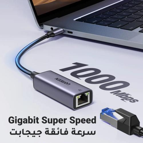UGREEN USB-C to Gigabit Ethernet Adapter, 1000Mbps RJ45 Network Converter, Aluminum Housing 50737