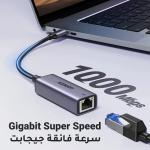 UGREEN USB-C to Gigabit Ethernet Adapter, 1000Mbps RJ45 Network Converter, Aluminum Housing 50737
