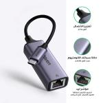 UGREEN USB-C to Gigabit Ethernet Adapter, 1000Mbps RJ45 Network Converter, Aluminum Housing 50737