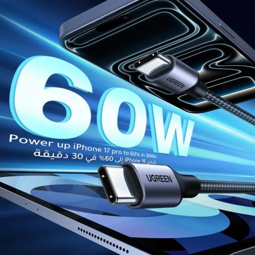 UGREEN USB-C to USB-C 60W Fast Charging Cable - 3 Meters, Braided Nylon 80715