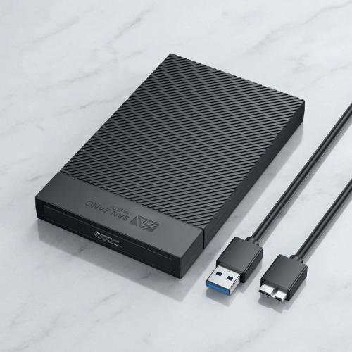 SANZANG MASTER 2.5 Inch Hard Drive Enclosure SZPW25