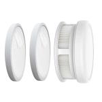 Xiaomi Vacuum Cleaner Filter Kit Compatible for Xiaomi G20 Lite (1 Post-Filter & 2 Pre-Filters) 